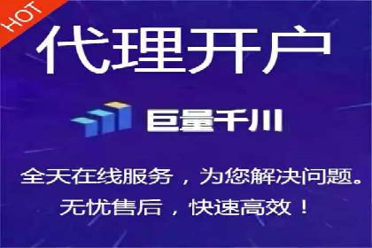 抖音内容营销：信息流推广策略