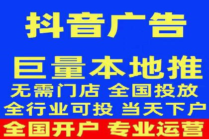 百度竞价推广公司案例探讨：如何优化广告创意